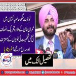 NOJOT SINGH SIDHU, LIKES, IMRAN KHAN, AS WELL, AS, CHAUDHRY SARWAR, GOVERNOR, PUNJAB