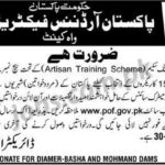 Pakistan Ordnance Factories Board (POF) Artisan Training Scheme 2019 16 November, 2018