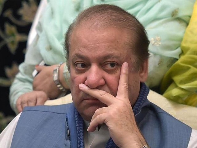 No evidence of investment of Nawaz Sharif's in beauty company, Investigation Officer