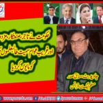JAVED BUT, EX-PRESIDENT, PMLN, FRANCE