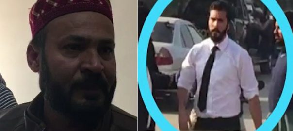 NEPHEW, OF, IMRAN KHAN, INVOLVED, IN, SLAPPING, FIA, OFFICIAL, IMRAN KHAN, GOT, ANGRY, AFTER, LISTENING, THIS