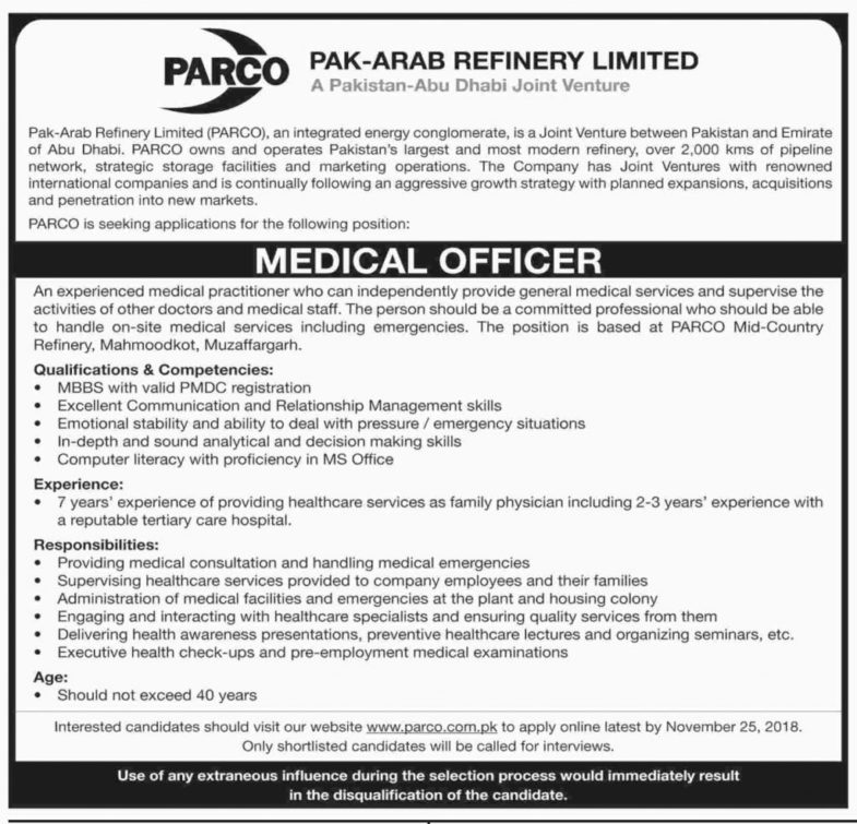 Pak-Arab Refinery Ltd (PARCO) Jobs 2018 for Medical Officers 12 November, 2018