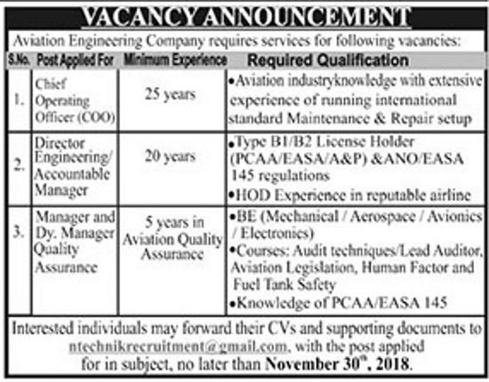 Aviation Engineering Company Jobs 2018 for Engineering / Management & COO Posts 13 November, 2018