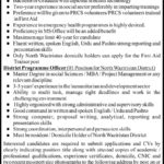 Pakistan Red Crescent Society (PRCS) Jobs 2018 for First Aid Trainer & District Program Officer 17 November, 2018