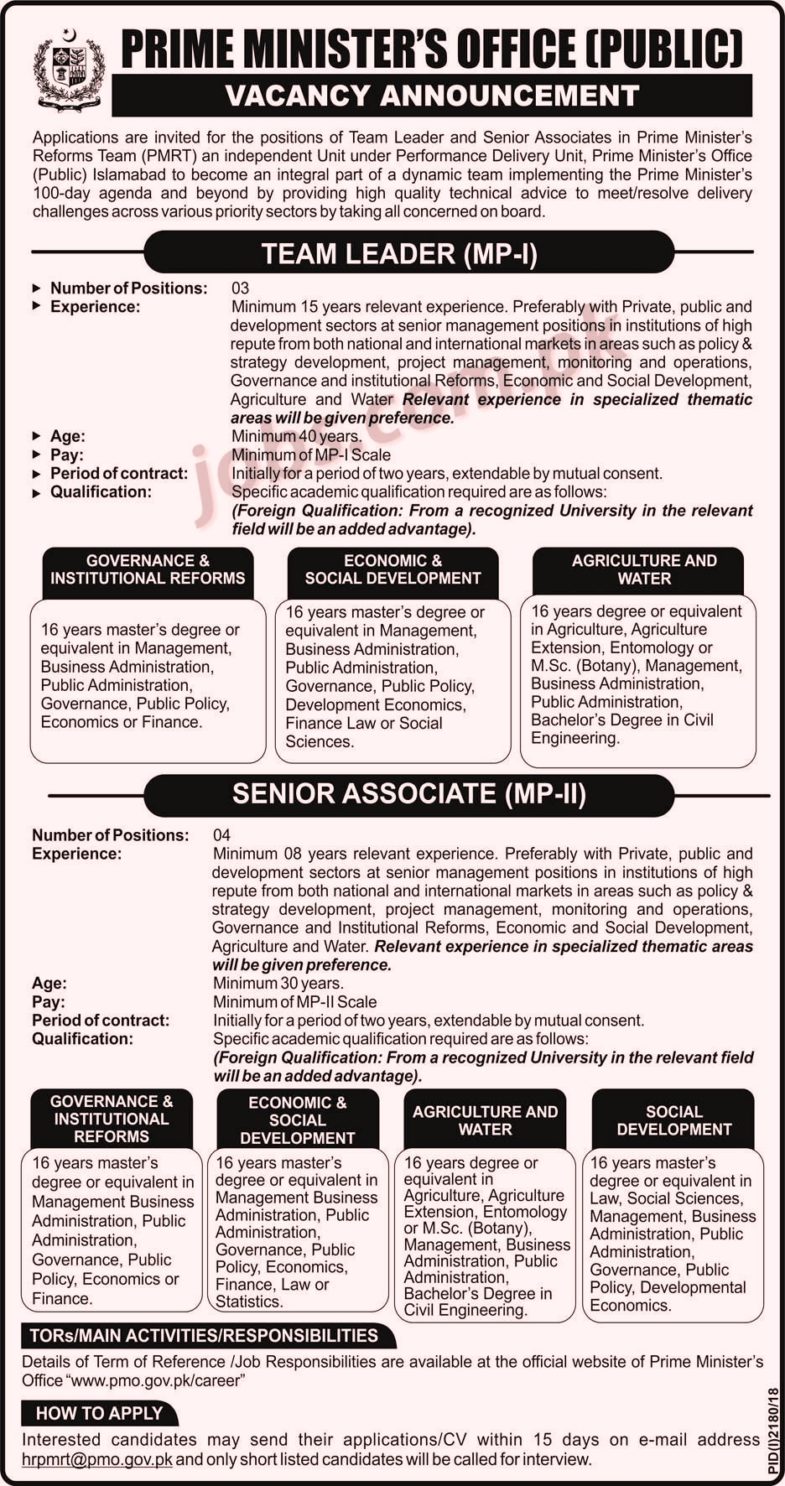 PM Office Jobs 2018 for Senior Associate & Team Leader Posts 15 November, 2018