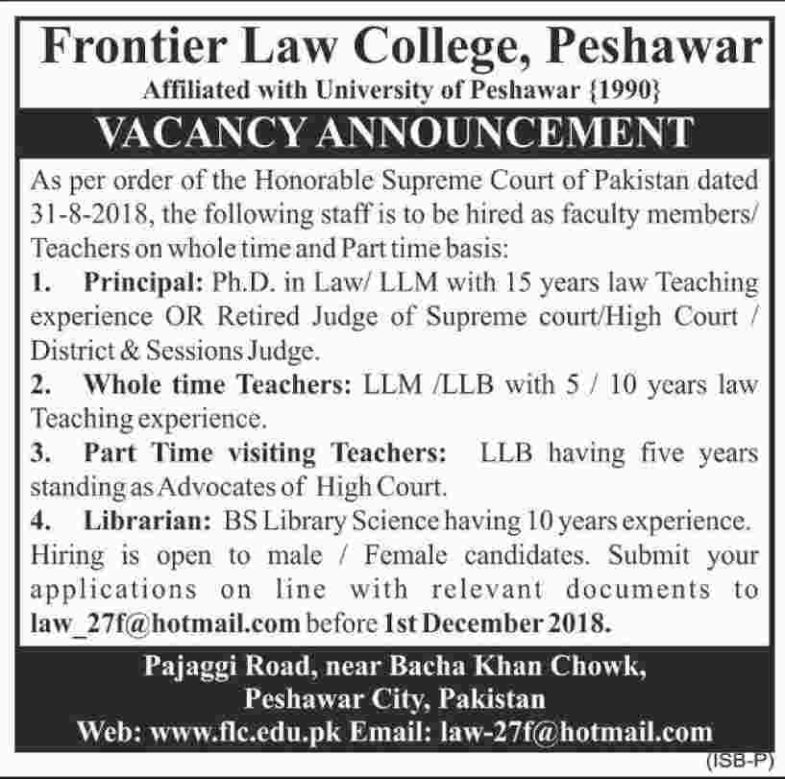 Frontier Law College Peshawar Jobs 2018 for Librarian, Principal & Teachers 16 November, 2018