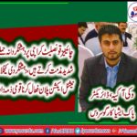 vicky akia, director, Pak Asia, Cargo, Service, Europe, and, Pakistan, condemned, the, attack, on, Chinese, embassy