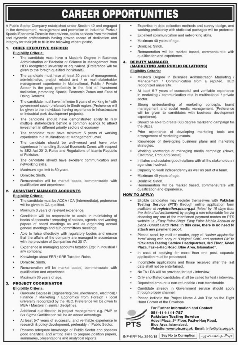Sindh Govt Public Sector Organization Jobs 2018 for Project Coordinator, Accounts, PR & Management Posts (Download PTS Form) 12 November, 2018
