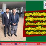 ASGHAR BURHAN, GEN SECRETARY, PTI, FRANCE, WITH, QARI FAROOQ AHMED, FAROOQI