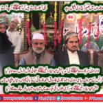 centeral, jaloos, jashan e eid milad un Nabi. S.A.W.W. at, Rania Chichian, Lala Musa, Qari Farooq Ahmed, headed, the, main , Jaloos
