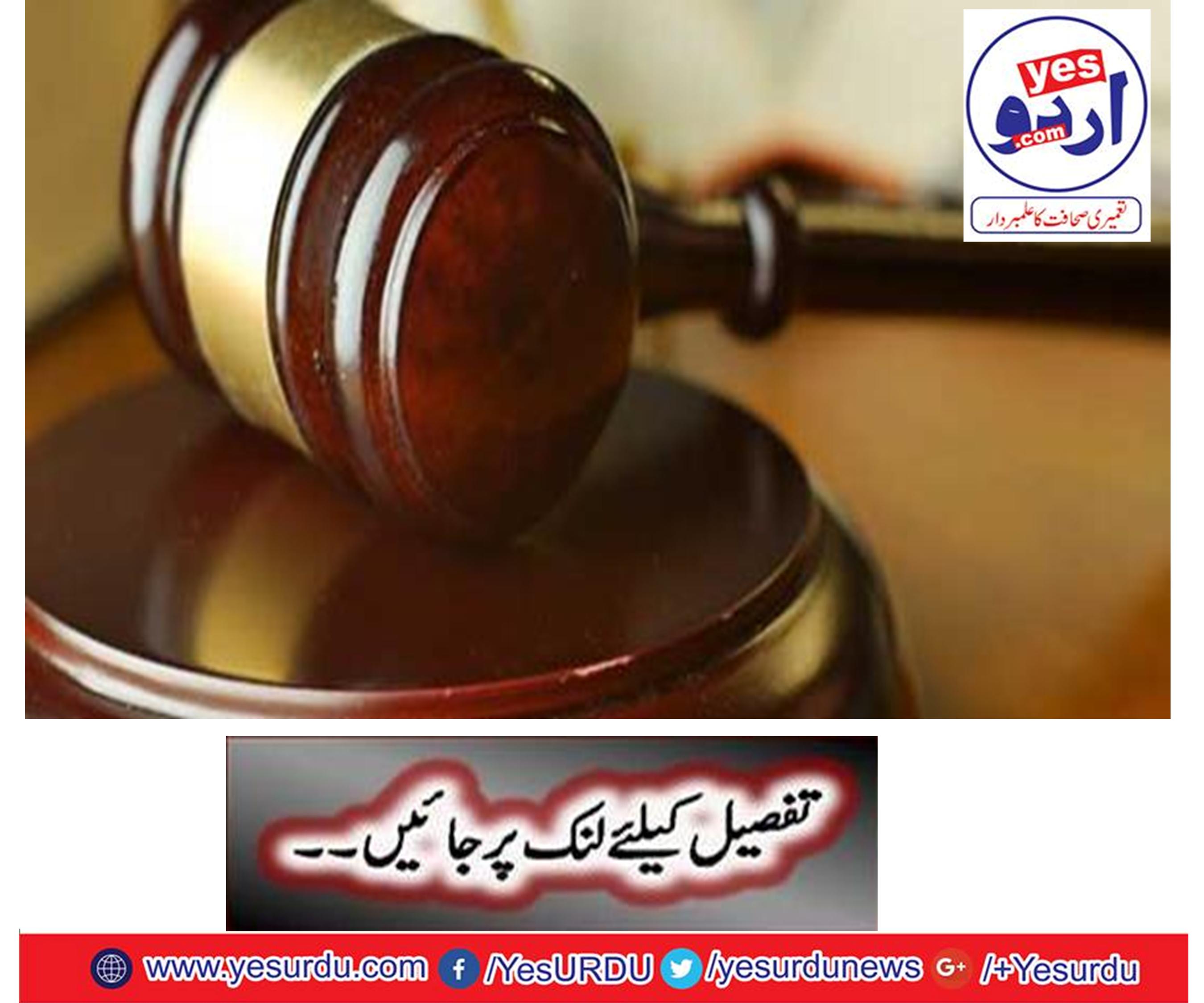 Is it actually in court? The latest revelations of senior politicians opened the new Pandora box
