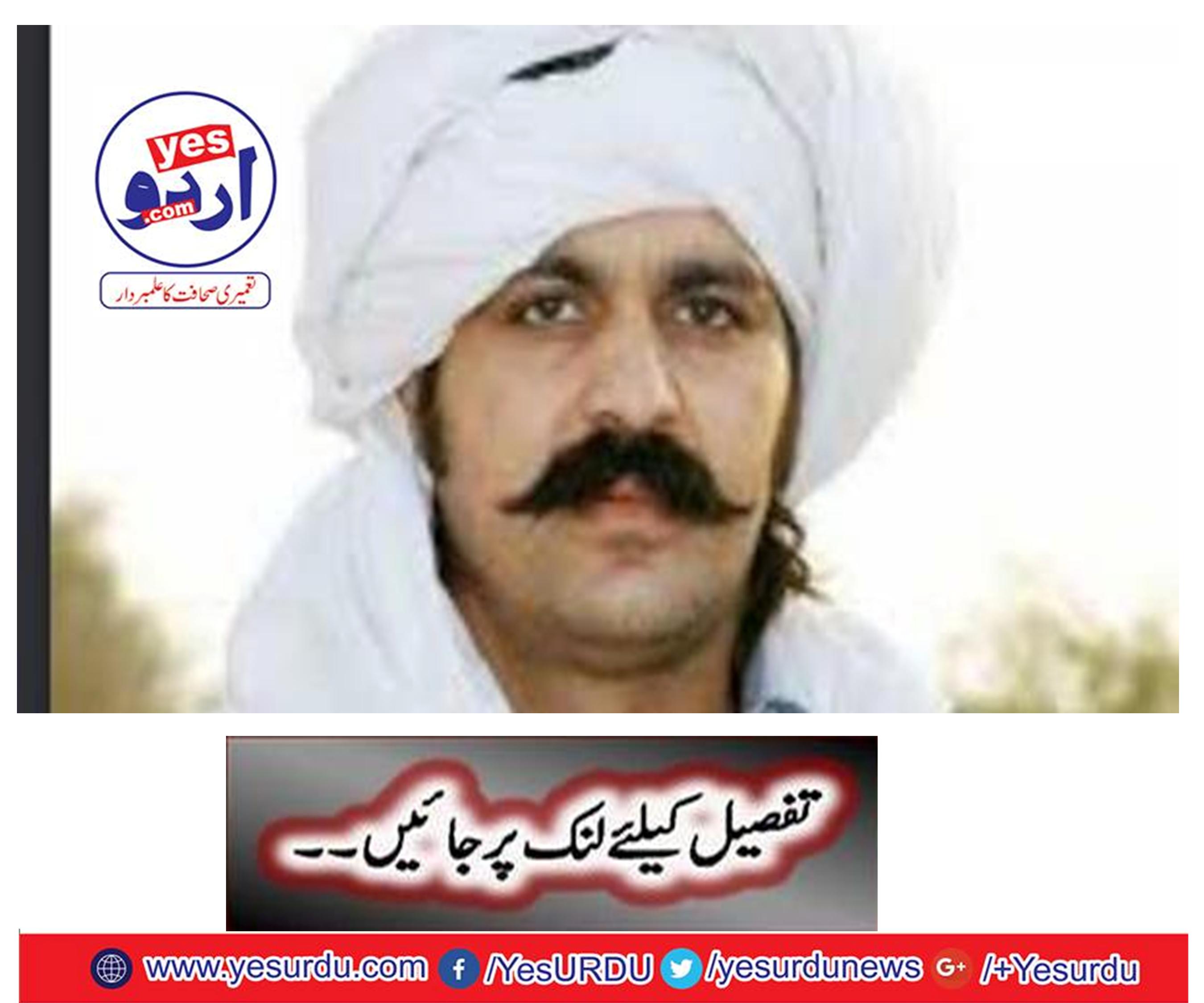 Almaty should not have purchased the property, if purchased is now presented: Ali Amin Gangapoor