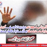 1600 members of a social media group, most of them women and children ..