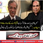Navy Town is fraudulent with the state: Chief Justice of Pakistan