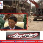 "The operation against Karachi will increase this thing." The police officer said such things, knowing that your legs will also get out of the ground.