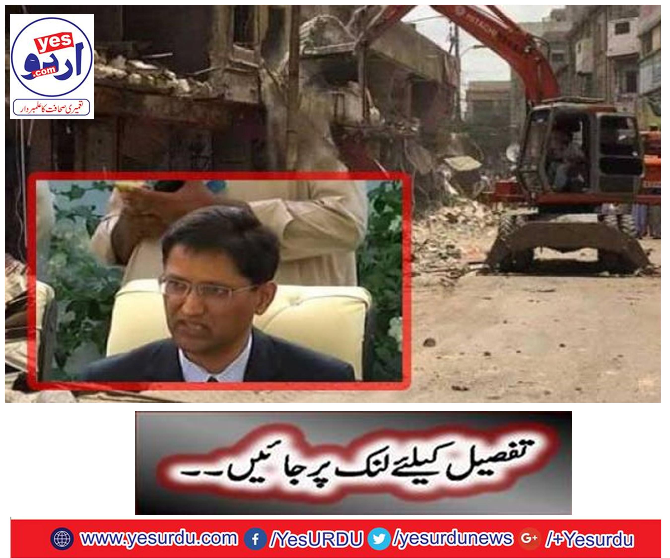 "The operation against Karachi will increase this thing." The police officer said such things, knowing that your legs will also get out of the ground.