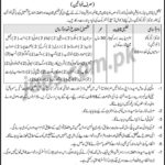 NADRA Jobs 2019 for 66+ Junior Executives (Women) (Multiple Districts / Tehsils) – Part 3 (Balochistan)