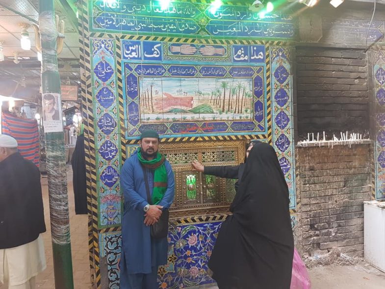 Abdul Sattar Malik, senior, leader, france, will, reach, paris, back from , ziarat e muqadsa, Iraq