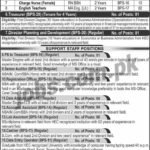 Frontier,Medical,&,Dental,College,Abbottabad,Jobs,2019,for,176+,IT,,Admin,,Finance/Accounts,,Teaching,&,Other,Staff,Posts
