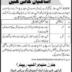 Karachi Shipyard & Engineering Works (KSEW) Jobs 2019 for Deputy General Manager / BE