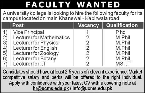 University College of Medical & Sciences (UCMS) Jobs 2019 for 13+ Teaching Faculty Posts