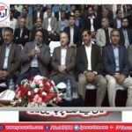 yousaf ibrahim, of, egypt, win, the, chief of, naval staff, international, squash, championship, jehangir khan, legendary, player, was, present, at, the, event