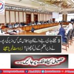In the 9-hour cabinet meeting, the minister's report touched the Prime Minister's heart