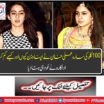 Why did Ali Ali Khan of 100kg lose weight and how? A.