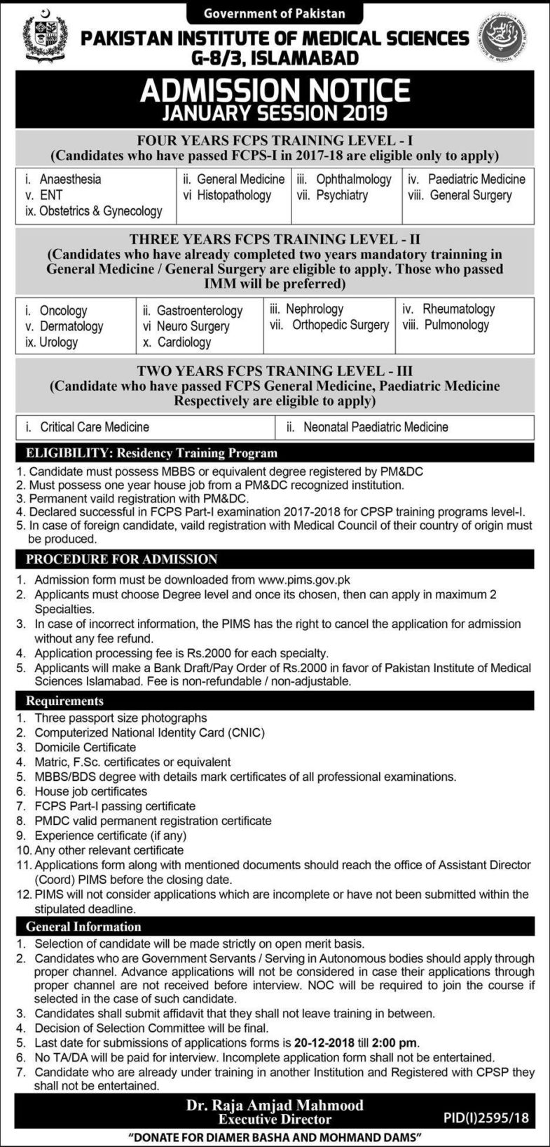 PIMS Islamabad FCPS-I/II Training 2019
