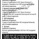 The Urban Unit Jobs 2019 for GIS, Surveyor, Research Associate & District Manager Posts