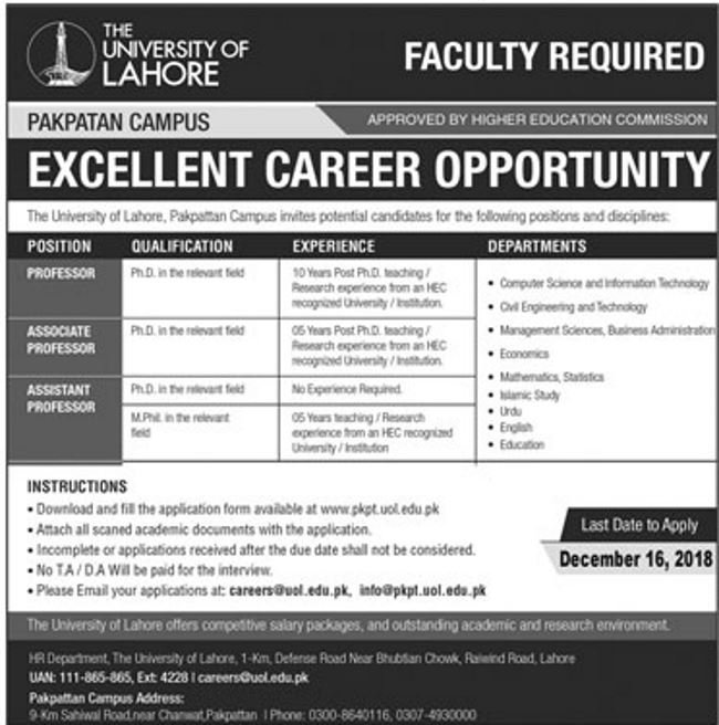 University of Lahore Jobs 2019 for Teaching Faculty (Pakpattan Campus)