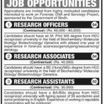 University of Karachi Jobs 2019 for 11+ Research Associates, Research Assistants & Consultant Posts