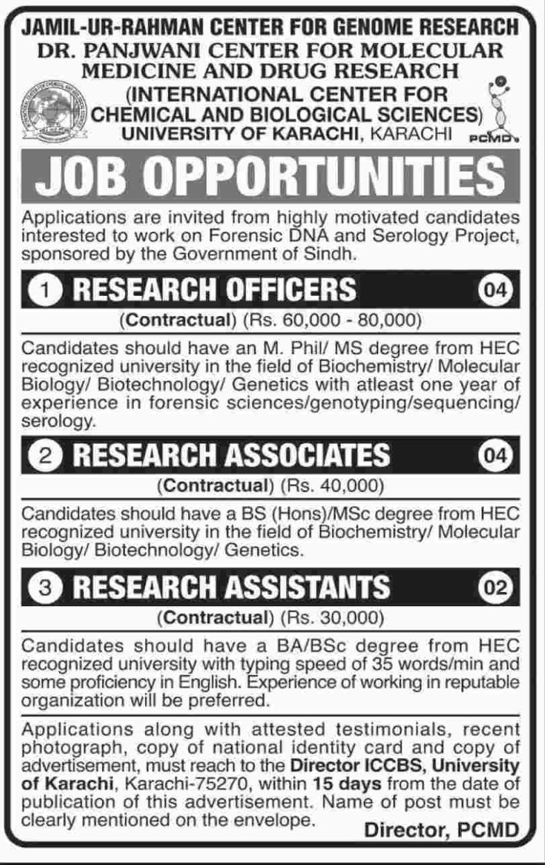 University of Karachi Jobs 2019 for 11+ Research Associates, Research Assistants & Consultant Posts