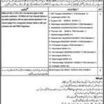 District Health Authority TTS Jobs 2019 for 48+ Medical Posts