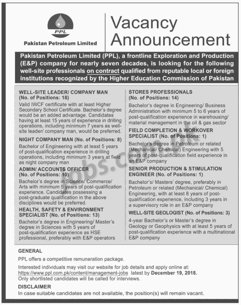 Pakistan Petroleum Ltd (PPL) Jobs 2019 for 68+ Engineering, Admin, Accounts and Other Posts