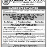 Islam Medical College (Sialkot) Jobs 2019 for Staff Nurses & Teaching Faculty