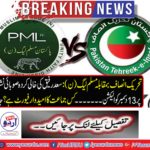 Breaking News: PML-N against Tehreek-e-Insaf's election December 13 elections on the vacant provincial seat of Saad Rafique.