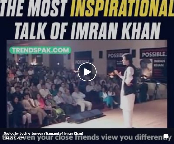 Inspirational speech I have ever heard. Khan sab, you are a true leader and a great teacher too