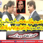 Sindh government suspends the agreement between MDA and Navy Town,
