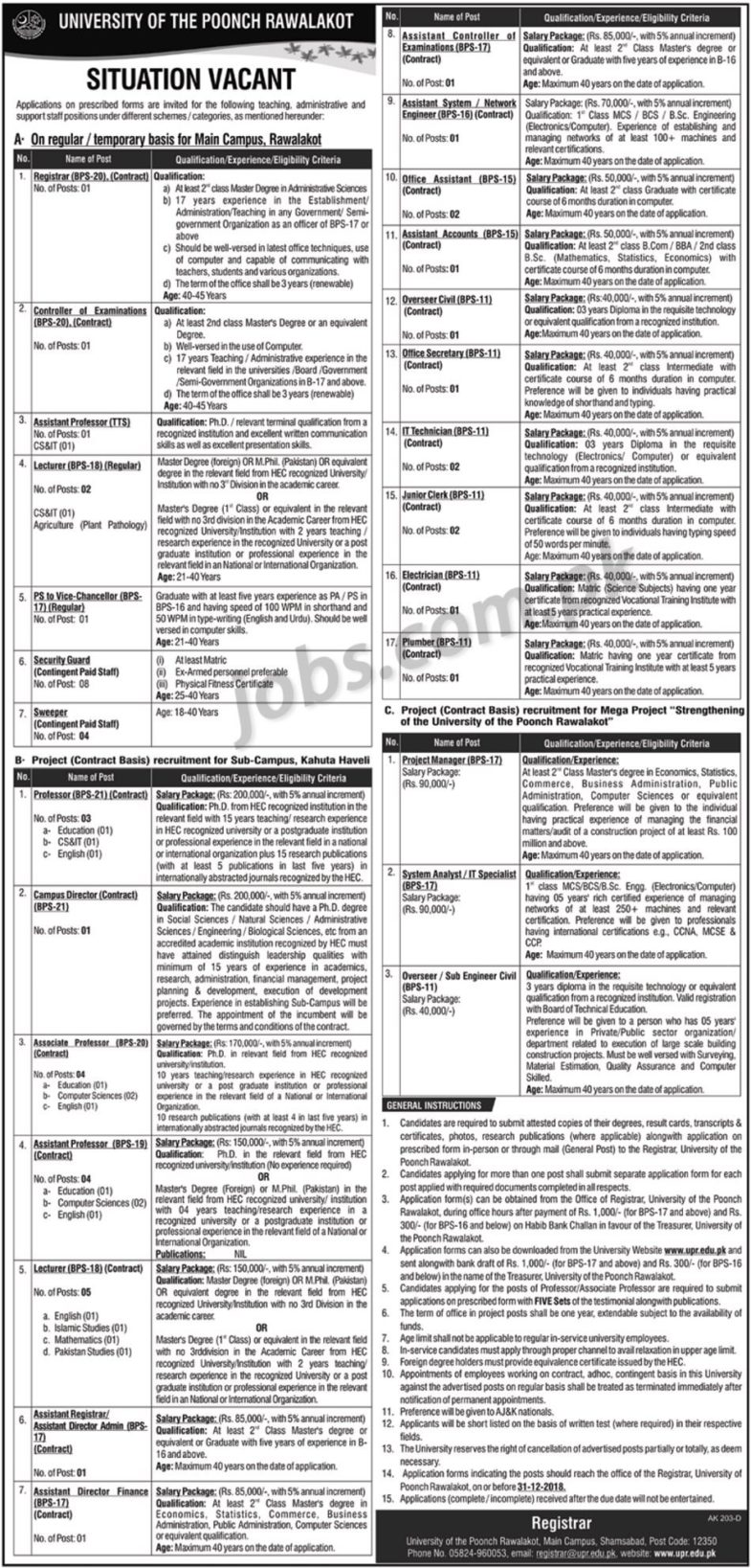 University of Poonch Rawalakot Jobs 2019 for 53+ Posts (Multiple Categories)