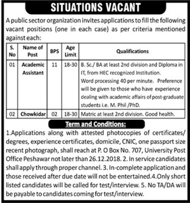 PO Box 707 Public Sector Organization Jobs 2019 for Academic Assistant and Security Guards