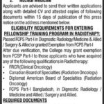 IRNUM Institute Peshawar FCPS-II Training Program 2019