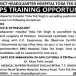 District Headquarter Hospital TTS MCPS Training Program 2019