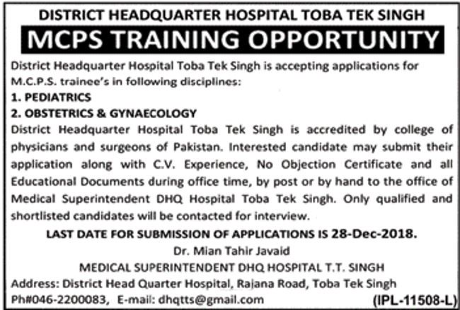 District Headquarter Hospital TTS MCPS Training Program 2019