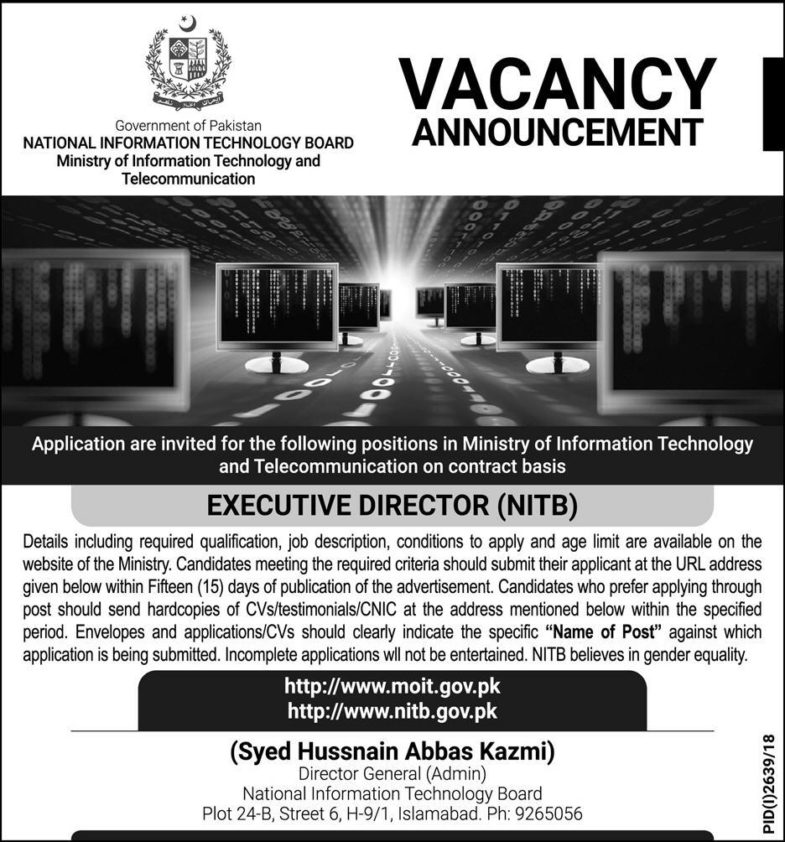 National Information Technology Board (NITB) Jobs 2019 for Executive Director