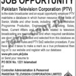PTV Jobs 2019 for 100+ Vacancies in IT, HR, Admin, Engineering, Sales/Marketing, Media & Other Categories