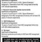 The Urban Unit Punjab Jobs 2019 for GIS, Surveyor, Research and Management