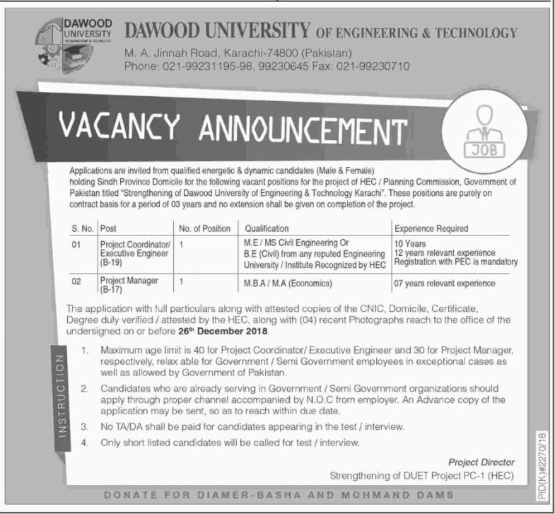 Dawood University of Engineering & Technology Jobs 2019 for MBA/MA/Project Manager and Engineering Posts