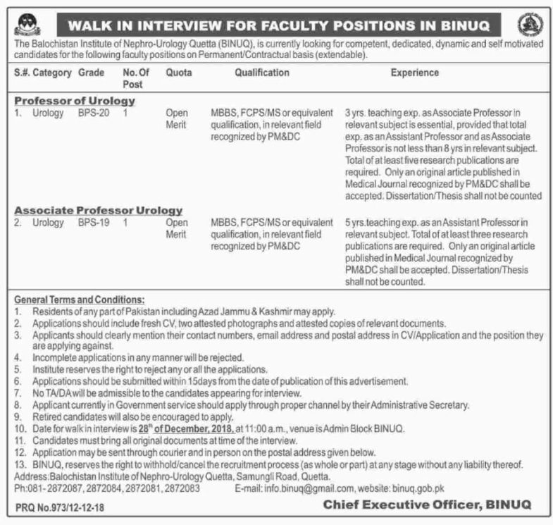 Balochistan Health Department / BINUQ Jobs 2019 for Teaching Faculty