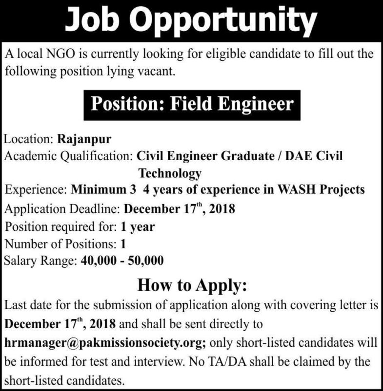 Pak Mission NGO Jobs 2019 for Field Engineer